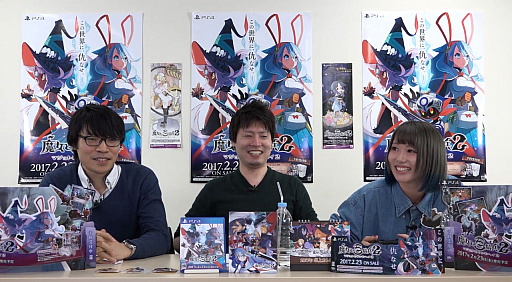 画像ギャラリー No.002のサムネイル画像 / 「魔女と百騎兵2」,towacoさん,217さんによる実況プレイ番組第2回が配信