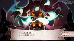 画像ギャラリー No.007のサムネイル画像 / 【PR】奥深い戦闘システムでトレハン三昧！　「魔女と百騎兵2」は遊びやすく進化したアクションと，姉妹の運命が気になるストーリーが魅力