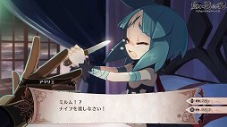 画像ギャラリー No.013のサムネイル画像 / 【PR】奥深い戦闘システムでトレハン三昧！　「魔女と百騎兵2」は遊びやすく進化したアクションと，姉妹の運命が気になるストーリーが魅力