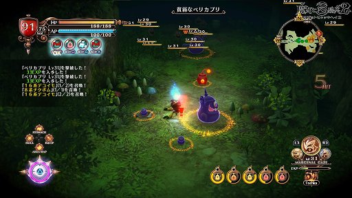 画像ギャラリー No.040のサムネイル画像 / 【PR】奥深い戦闘システムでトレハン三昧！　「魔女と百騎兵2」は遊びやすく進化したアクションと，姉妹の運命が気になるストーリーが魅力