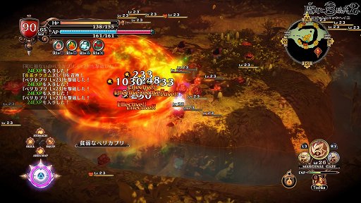 画像ギャラリー No.041のサムネイル画像 / 【PR】奥深い戦闘システムでトレハン三昧！　「魔女と百騎兵2」は遊びやすく進化したアクションと，姉妹の運命が気になるストーリーが魅力