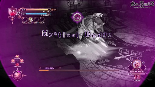 画像ギャラリー No.046のサムネイル画像 / 【PR】奥深い戦闘システムでトレハン三昧！　「魔女と百騎兵2」は遊びやすく進化したアクションと，姉妹の運命が気になるストーリーが魅力