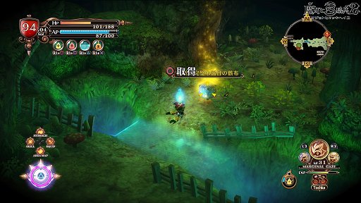 画像ギャラリー No.051のサムネイル画像 / 【PR】奥深い戦闘システムでトレハン三昧！　「魔女と百騎兵2」は遊びやすく進化したアクションと，姉妹の運命が気になるストーリーが魅力