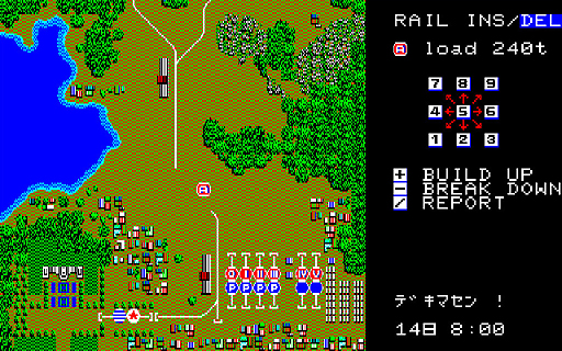 画像ギャラリー No.016のサムネイル画像 / 東京レトロゲームショウ2015:第1回「A列車で行こう」で行こう。あの大陸の向こう側へ