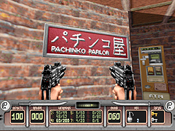 画像ギャラリー No.023のサムネイル画像 / 東京レトロゲームショウ2015：第2回「Shadow Warrior」で味わう，もう1つの日本の姿