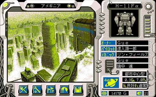 画像ギャラリー No.003のサムネイル画像 / 東京レトロゲームショウ2015:第5回「ロボクラッシュ2」で太陽系外惑星を舞台にロボットを作ったり壊したり