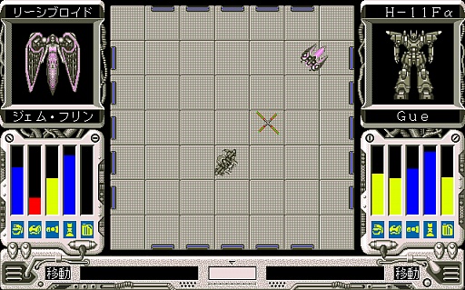 画像ギャラリー No.004のサムネイル画像 / 東京レトロゲームショウ2015:第5回「ロボクラッシュ2」で太陽系外惑星を舞台にロボットを作ったり壊したり