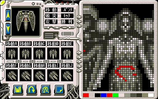 画像ギャラリー No.018のサムネイル画像 / 東京レトロゲームショウ2015:第5回「ロボクラッシュ2」で太陽系外惑星を舞台にロボットを作ったり壊したり