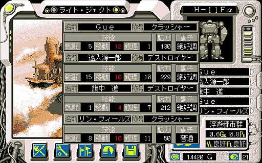 画像ギャラリー No.020のサムネイル画像 / 東京レトロゲームショウ2015:第5回「ロボクラッシュ2」で太陽系外惑星を舞台にロボットを作ったり壊したり