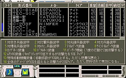 画像ギャラリー No.021のサムネイル画像 / 東京レトロゲームショウ2015:第5回「ロボクラッシュ2」で太陽系外惑星を舞台にロボットを作ったり壊したり