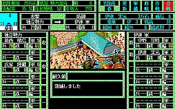 画像ギャラリー No.014のサムネイル画像 / 東京レトロゲームショウ2015：第4回「天下統一」で天下を統一してみたい