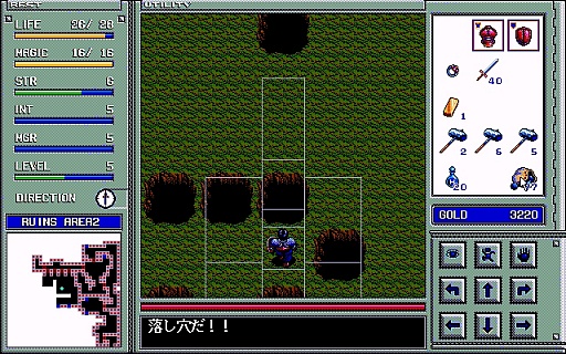 画像ギャラリー No.007のサムネイル画像 / 東京レトロゲームショウ2015:第13回「ブランディッシュ」で,地下からの脱出を目指してみる