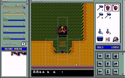 画像ギャラリー No.012のサムネイル画像 / 東京レトロゲームショウ2015:第13回「ブランディッシュ」で,地下からの脱出を目指してみる