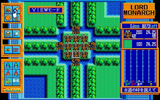 画像ギャラリー No.004のサムネイル画像 / 東京レトロゲームショウ2015：第19回　「ロードモナーク」で，国産RTSにも名作があったことを世間にお知らせしたい
