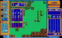画像ギャラリー No.009のサムネイル画像 / 東京レトロゲームショウ2015：第19回　「ロードモナーク」で，国産RTSにも名作があったことを世間にお知らせしたい