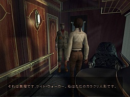 画像ギャラリー No.012のサムネイル画像 / 東京レトロゲームショウ2015:第21回 アドベンチャーゲームの歴史に燦然と輝く「Syberia」で,感動に胸を熱くしよう