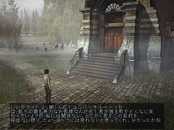 画像ギャラリー No.025のサムネイル画像 / 東京レトロゲームショウ2015:第21回 アドベンチャーゲームの歴史に燦然と輝く「Syberia」で,感動に胸を熱くしよう