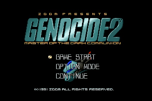 画像ギャラリー No.002のサムネイル画像 / 東京レトロゲームショウ2015:第23回 「GENOCIDE2」で,X68000とZOOMの底力を再確認してみる