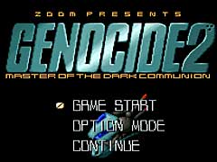 東京レトロゲームショウ2015：第23回　「GENOCIDE2」で，X68000とZOOMの底力を再確認してみる