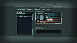 画像ギャラリー No.014のサムネイル画像 / 東京レトロゲームショウ2016：第34回　「DOOM 3」で，うっかり地獄へテレポート