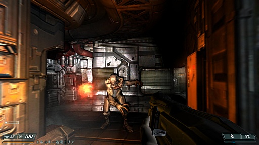 画像ギャラリー No.016のサムネイル画像 / 東京レトロゲームショウ2016：第34回　「DOOM 3」で，うっかり地獄へテレポート