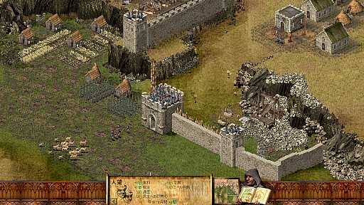 画像ギャラリー No.016のサムネイル画像 / 東京レトロゲームショウ2016：第48回　「Stronghold」で，お城ブームにあやかりたい，乗っかりたい