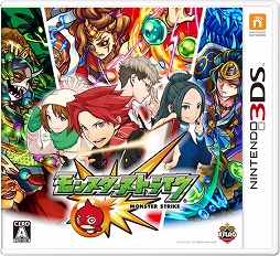 画像ギャラリー No.001のサムネイル画像 / 3DS版「モンスターストライク」が2015年12月17日に発売決定