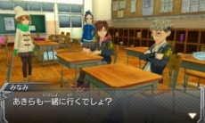 画像ギャラリー No.011のサムネイル画像 / 3DS版「モンスターストライク」オリジナル超絶級モンスター「カグツチ」が登場。すれちがい通信で助っ人モンスターを入手可能