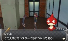 画像ギャラリー No.004のサムネイル画像 / 3DS版「モンスターストライク」，魔法少女のような外見のオリジナルモンスター「オリーブ」の情報が明らかに