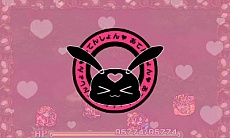 画像ギャラリー No.010のサムネイル画像 / 3DS版「モンスターストライク」，魔法少女のような外見のオリジナルモンスター「オリーブ」の情報が明らかに