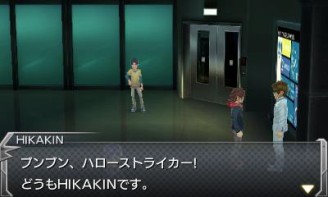 画像ギャラリー No.014のサムネイル画像 / 3DS版「モンスターストライク」，魔法少女のような外見のオリジナルモンスター「オリーブ」の情報が明らかに