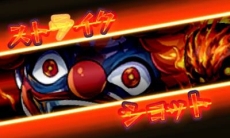 画像ギャラリー No.018のサムネイル画像 / 3DS版「モンスターストライク」に登場する悪魔や忍者をモチーフにしたオリジナルモンスターの情報が明らかに