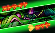 画像ギャラリー No.020のサムネイル画像 / 3DS版「モンスターストライク」に登場する悪魔や忍者をモチーフにしたオリジナルモンスターの情報が明らかに
