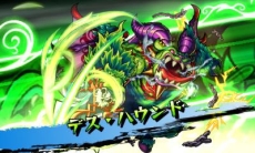 画像ギャラリー No.021のサムネイル画像 / 3DS版「モンスターストライク」に登場する悪魔や忍者をモチーフにしたオリジナルモンスターの情報が明らかに