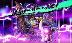 画像ギャラリー No.022のサムネイル画像 / 3DS版「モンスターストライク」に登場する悪魔や忍者をモチーフにしたオリジナルモンスターの情報が明らかに