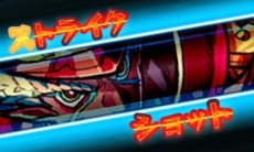 画像ギャラリー No.026のサムネイル画像 / 3DS版「モンスターストライク」に登場する悪魔や忍者をモチーフにしたオリジナルモンスターの情報が明らかに