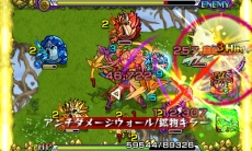 画像ギャラリー No.005のサムネイル画像 / 3DS版「モンスターストライク」で発生するアニメーションカットインやフィールドマップのスクリーンショットが公開に