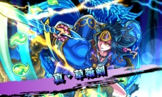 画像ギャラリー No.006のサムネイル画像 / 3DS版「モンスターストライク」で発生するアニメーションカットインやフィールドマップのスクリーンショットが公開に