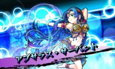 画像ギャラリー No.015のサムネイル画像 / 3DS版「モンスターストライク」で発生するアニメーションカットインやフィールドマップのスクリーンショットが公開に