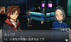 画像ギャラリー No.009のサムネイル画像 / 3DS版「モンスターストライク」のオリジナルモンスター達のアビリティやステータス情報を公開。超絶イザナミ戦の戦闘画面も