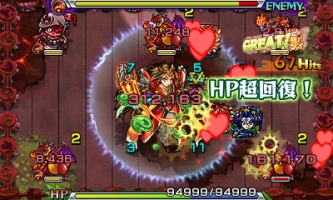 画像ギャラリー No.013のサムネイル画像 / 3DS版「モンスターストライク」のオリジナルモンスター達のアビリティやステータス情報を公開。超絶イザナミ戦の戦闘画面も