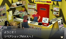 画像ギャラリー No.002のサムネイル画像 / 3DS版「モンスターストライク」,ゲーム序盤のストーリーや主人公「焔レン」のプロフィールが公開