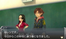 画像ギャラリー No.005のサムネイル画像 / 3DS版「モンスターストライク」,ゲーム序盤のストーリーや主人公「焔レン」のプロフィールが公開