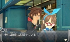 画像ギャラリー No.016のサムネイル画像 / 3DS版「モンスターストライク」,ゲーム序盤のストーリーや主人公「焔レン」のプロフィールが公開