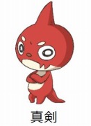 画像ギャラリー No.002のサムネイル画像 / 3DS版「モンスターストライク」謎の強敵モンスター「ロッゾ」が登場。セブン-イレブンとローソンの店舗別予約特典が公開に