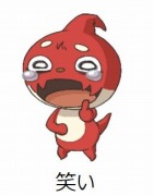 画像ギャラリー No.003のサムネイル画像 / 3DS版「モンスターストライク」謎の強敵モンスター「ロッゾ」が登場。セブン-イレブンとローソンの店舗別予約特典が公開に