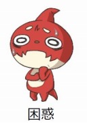 画像ギャラリー No.004のサムネイル画像 / 3DS版「モンスターストライク」謎の強敵モンスター「ロッゾ」が登場。セブン-イレブンとローソンの店舗別予約特典が公開に
