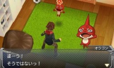 画像ギャラリー No.008のサムネイル画像 / 3DS版「モンスターストライク」謎の強敵モンスター「ロッゾ」が登場。セブン-イレブンとローソンの店舗別予約特典が公開に