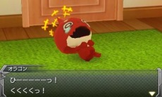 画像ギャラリー No.010のサムネイル画像 / 3DS版「モンスターストライク」謎の強敵モンスター「ロッゾ」が登場。セブン-イレブンとローソンの店舗別予約特典が公開に