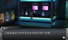 画像ギャラリー No.013のサムネイル画像 / 3DS版「モンスターストライク」謎の強敵モンスター「ロッゾ」が登場。セブン-イレブンとローソンの店舗別予約特典が公開に
